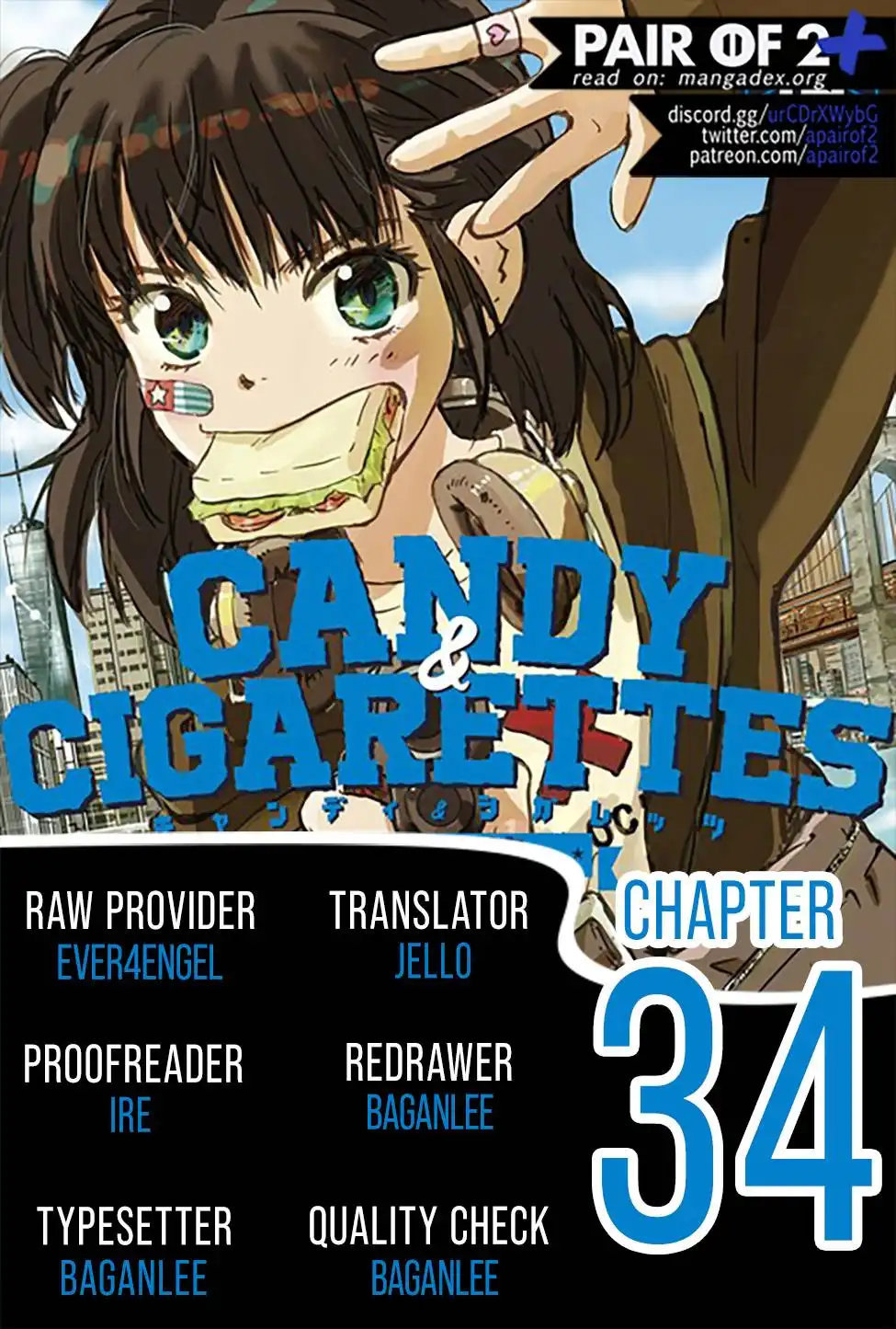 Candy ANDamp; Cigarettes Chapter 34 1